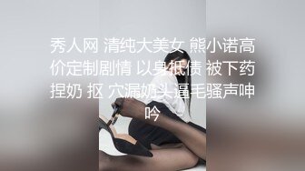 ♈ ♈ ♈2个刚成年的小美女，【哥哥的小嫩逼】，新人!两个超级小嫩妹~掰穴展示~被干了，逼逼干净♈ ♈ ♈ (7)