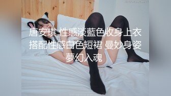 ✿反差白富美✿潮喷淫娃御姐〖小水水〗性感LO黑丝包臀裙 把公司女神开发成人尽可夫的小荡妇 给骚逼干的淫水泛滥