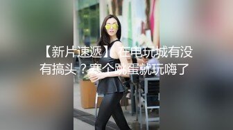 公园女厕偷窥热裤少妇的黑鲍鱼黑逼缝张着大口