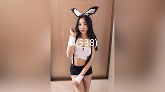 (草莓原創)(cm-72)(20230806)灌醉妻子和她閨蜜在閨房當面偷歡縱情抽插