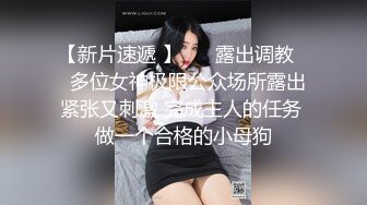 《我是探索者》乖巧极品颜值美妞，花臂纹身美腿，舔屌深喉表情享受，骑乘爆操，干的太猛套破内射