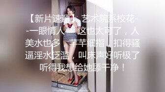 丝袜美少妇【在逃公主】饥渴少妇淫荡无比~天天被内射~掐脖子自慰~窒息般的快感【11V】 (3)