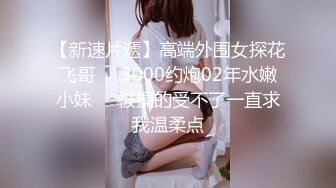   家庭摄像头破解真实偸拍丰满眼镜骚妻宝妈堪比会所技师给老公服侍的明明白白还给毒龙