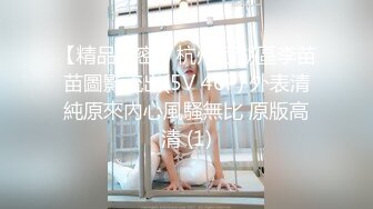 [469AHN-008] 某SNSで知り合ったフリーターのりのちゃん21歳