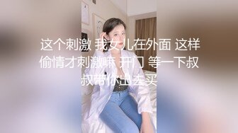 捅主任-饥渴少女欲求不满 不间断做爱实录