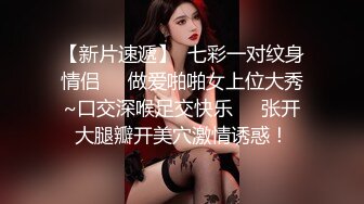 骚逼少妇老公不在家，叫我来后入，原创手势验证。