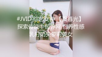 原创夫妻自拍道具