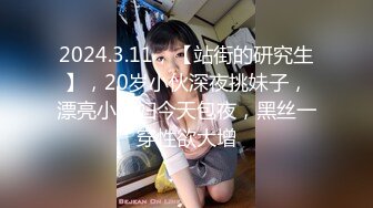 蜜桃传媒PMC481屌丝男爽玩AI智能娃娃