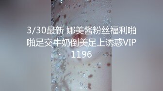 2024-6-9酒店偷拍 学生情侣开房，女主身材很好，主动求草，无套啪啪，体外射精