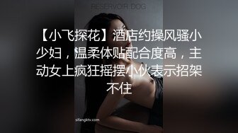 反差眼镜娘学妹❤️大屌来回进出又爱又恨，极品艺校舞蹈系小妹妹 白白嫩嫩的身材 一级棒的小母狗，性感美腿太诱人