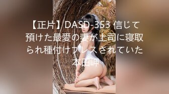 高颜值大奶美女吃鸡啪啪 口技一流 骚表情诱惑 稀毛鲍鱼肥嫩 无套输出 最后颜射吃精 当然鸡鸡还要清理干净