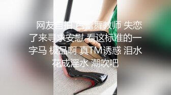 【最新人气??学妹】樱花小猫? 自习室自慰勾引小哥哥做爱 色诱玉足挑逗阴茎 桌子下的口活与肉穴 后入抽射淫靡蜜汁