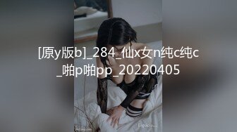 Onlyfans巨乳健身女神【bundangcouple】蜜桃臀~爆菊骑乘~撸铁啪啪【338V】 (29)