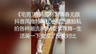 样子很淫骚的香港护士美眉家里没人带男友回很狭窄的闺房啪啪