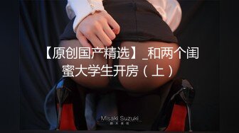  情侣吵架闹分手 被男友狠狠操一顿就好了哈哈没什么事是操一顿解决不了的