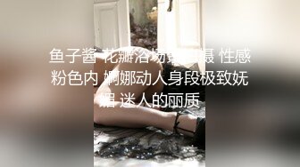 颜值区短发颜值女神，难得开收费大秀，撩下衣服露奶子，脱光光展示身材，一线天无毛美穴，手指揉搓小穴很是诱人1