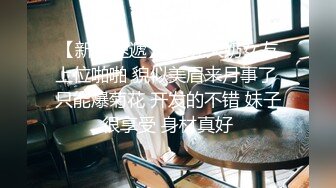 ❤️91合集小汇总❤️第四部分【936V】 (110)