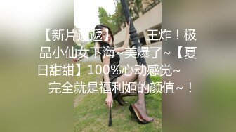 [2DF2] 【极品女探花】约个小年轻说买一送一，约炮须谨慎，风骚少妇以二敌一，上舔下插小伙忙坏了e[BT种子]