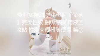 性感短发妹子瑶瑶自己玩还不够，只好寻炮友来解渴