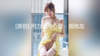 人工智能 让女神下海不是梦之宫廷女神『张嘉倪』