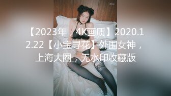 【小七酱】思想开放露脸女大学生疯狂日记，户外人前露出，3P，吞精，内射开心快乐，极度反差 (1)