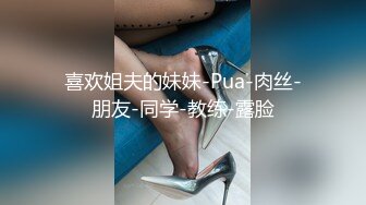 终于将隔壁丝袜老板娘政法