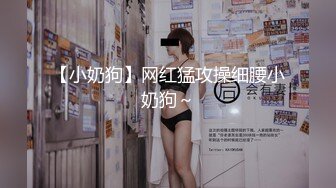 表演系女神古风裸舞 【繁花女主角】书法绘画才艺表演 裸舞诱惑~道具自慰【231V】 (29)