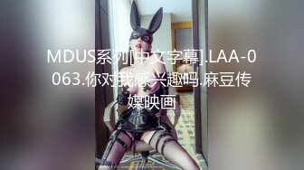 操了4年的人妻炮友