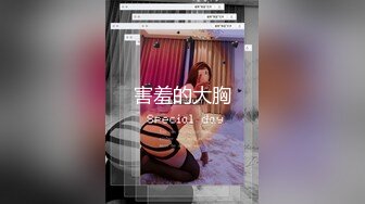 ✿清新纯欲少女✿校花级小妹妹 超极品白嫩身材 诱人小白兔晃动惹人眼 蜜桃小屁股小小年纪就活生生捅成了爸爸的形状