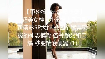 90后经管系女生姗姗