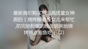 170人妻口活