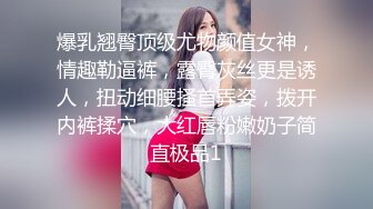 Asya】私拍~恋上大肉棒日常各种唯美性爱野战主打一个激情开放《顶级劲爆☀️订阅精品》浪漫主义上海留学生身材娇小翘臀媚洋女【Asya】私拍~恋上 (5)