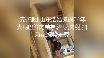 我与波霸女的激情实录