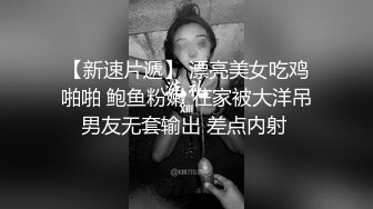 19情人节收集福利视频9