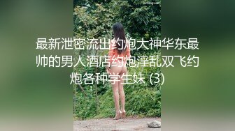 自称原创大神姐弟乱伦 离婚后的姐姐被软磨硬泡的搞到手答应了 啪啪喷水流白浆