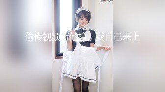 长沙小女友，半露脸小骚货。