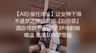 STP31299 国产AV 果冻传媒 91KCM110 人妻的诱惑与老婆闺蜜咸湿偷情 斑斑 VIP0600