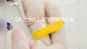 猥琐哥猛操极品粉嫩的小女友