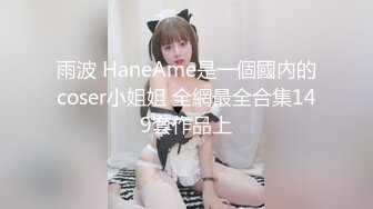 蜜桃传媒PM461高冷学妹秒变反差骚母狗