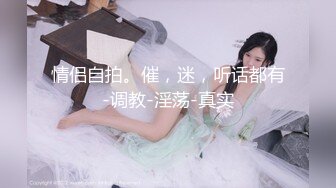 03高中妹黑丝诱惑口罩在家赚生活费大秀直播，听狼友指挥揉着小奶子展示骚穴，撅着屁股给狼友看逼不要错过