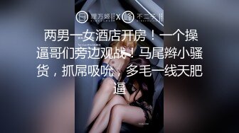 【OnlyFans】黑珍珠美女 AmiraWest 最全合集 25