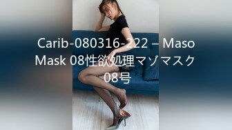 香蕉秀xjx0128欠租女房客