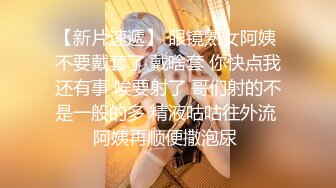 【櫻櫻醬】性感美女制服誘惑 被炮友各種姿勢插B