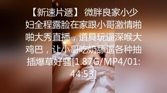 第二场再约昨晚性感短发妹子，骑坐身上舌吻调情69口交骑乘猛操，后人侧入抽插操的喊老公