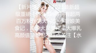  约会性感高跟时尚美女 黑色情趣小吊带就是叫人欲望沸腾趴身上舔吸玩弄啪啪大力抽操