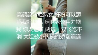 清纯素颜小妹露脸想让狼友们的礼物，听指挥脱光了展示，性感的奶子好诱人，掰开逼逼给狼友看，自慰呻吟刺激