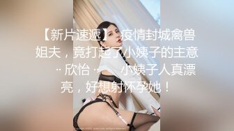 高颜值才女，钢琴八级，待客如男友