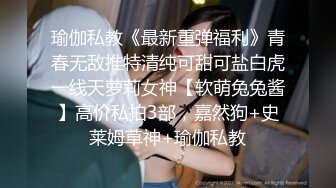 肥逼老婆