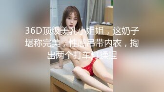 MDX-0269高潮体验馆