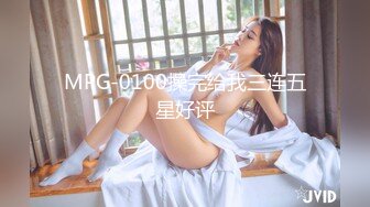 星空传媒 XKTV-103 挑战停车场找爸爸享受极致服务-小莫